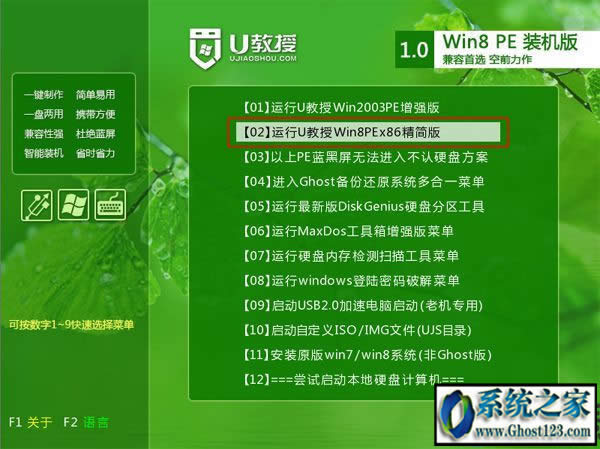 ��X�_(k��i)�C(j��)�ܴa��ӛ����ô�k|U�P(p��n)����(d��ng)�P(p��n)��������_(k��i)�C(j��)�ܴa