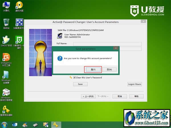 ��X�_(k��i)�C(j��)�ܴa��ӛ����ô�k|U�P(p��n)����(d��ng)�P(p��n)��������_(k��i)�C(j��)�ܴa