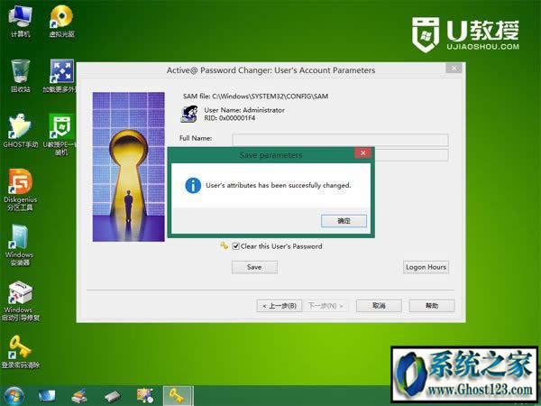 ��X�_(k��i)�C(j��)�ܴa��ӛ����ô�k|U�P(p��n)����(d��ng)�P(p��n)��������_(k��i)�C(j��)�ܴa