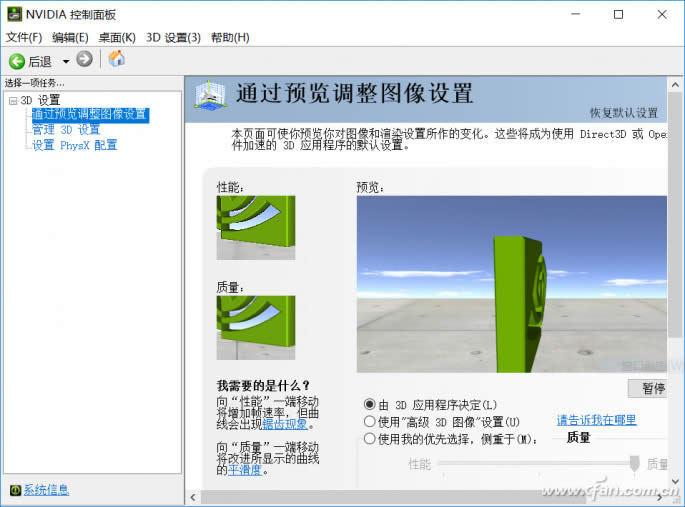 �@���(q��)����ʲô��Ԕ���@���(q��)�Ӹ��µ���Ҫ����