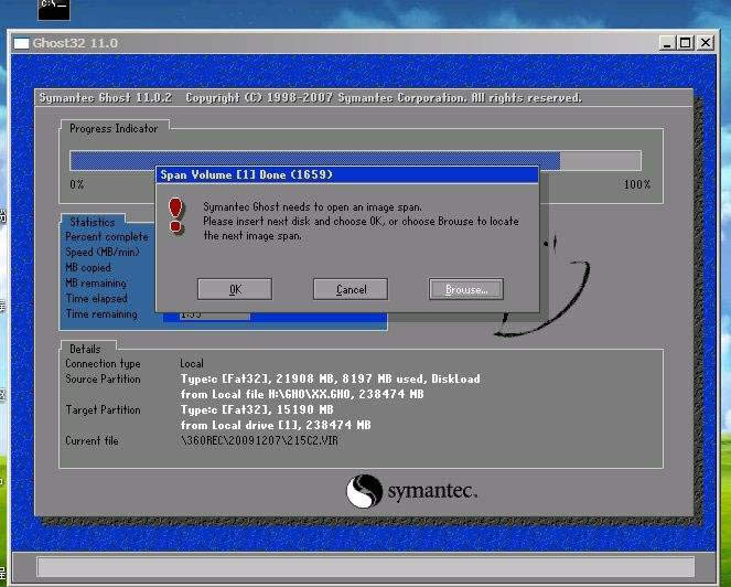 ghost��ô��?ghost��ô���߀ԭϵ�y(t��ng)��ȫghost��(y��ng)�ý�B