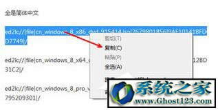 ed2k������d��ed2k��朽���ô���d�Č�(sh��)��������B