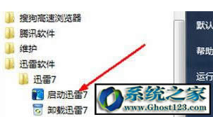 ed2k������d��ed2k��朽���ô���d�Č�(sh��)��������B