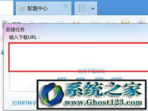 ed2k������d��ed2k��朽���ô���d�Č�(sh��)��������B