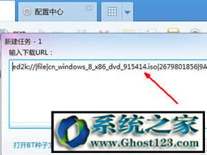 ed2k������d��ed2k��朽���ô���d�Č�(sh��)��������B