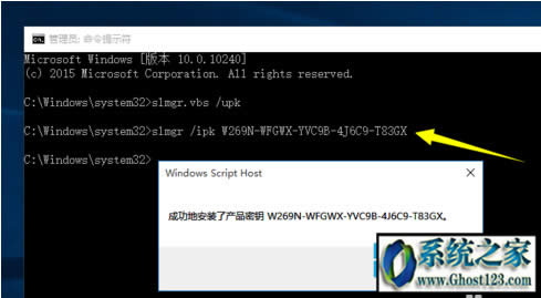Win10���b���_����Win10���I(y��)��/��I(y��)����汾�������
