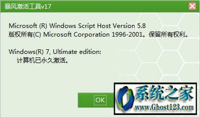 Win10���b���_����Win10���I(y��)��/��I(y��)����汾�������