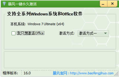 win10����: win10���I(y��)�����ü������