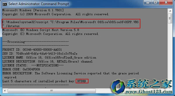 ���M(f��i)������office2016�������|���ü���a