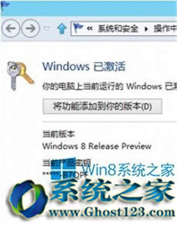 ������Win10ϵ�y(t��ng)ghost������ԭʼWindows 8.1 / 7�a(ch��n)Ʒ���