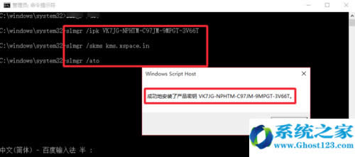 Win10���ü������win10ϵ�y(t��ng)ͨ�÷�����