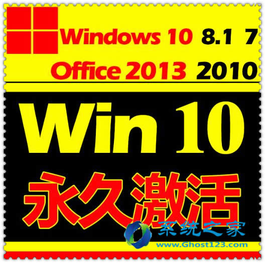 ��μ���win10 1607_win10�����