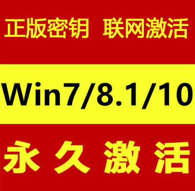 �����{(di��o)�ƽ��{(di��o)������win7ϵ�y(t��ng)�ļ���_win7�����