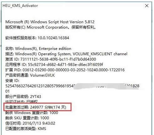 Win10�������ʹ�ú��^�ڵľ��w��Q_win10֮��