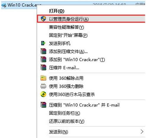 Ԕ�⼤��ghost Win10���I(y��)��ľ��w����+WIN10�����+WIN10���_win10����