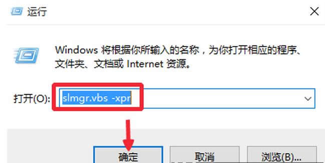 不升級安裝(全新安裝)Win10也能激活操作_win10激活