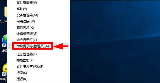 ����Win10��(zhu��n)�I(y��)��ϵ�y(t��ng)���ü����_win10����