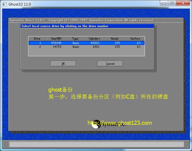 Ghostϵ�y(t��ng)֮��Ghost�̳�122���123߀ԭ|�����׌W��ӛ