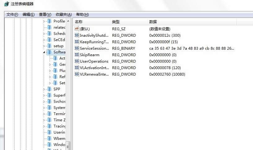 ��Windows7�⼤���޸�ע�Ա���