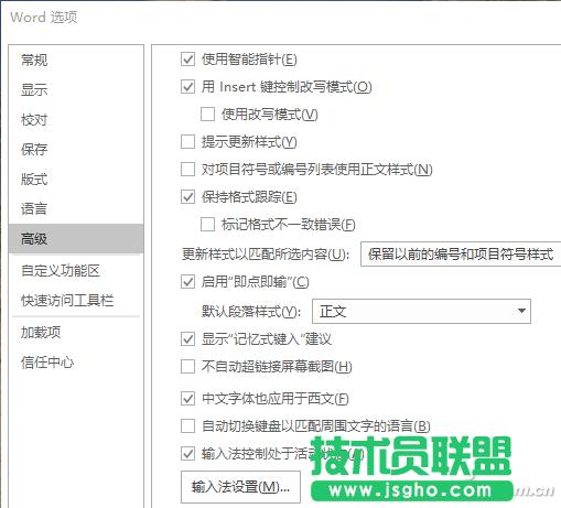 Excel���ݔ��0���^̖�a ��(li��n)