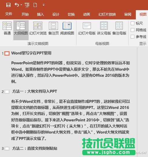 �k���u��090203