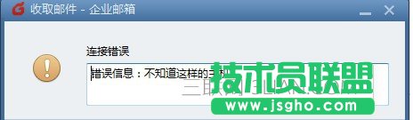 �������]��ʾ��֪���@�ӵ����C(j��)��ô�k? ��(li��n)