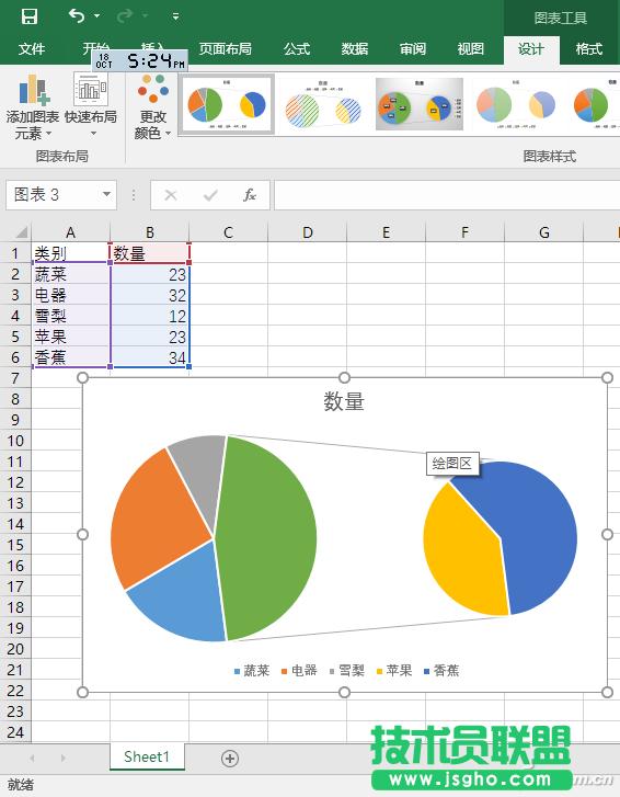 ����word�ęnҪ�ϲ���ô̎��