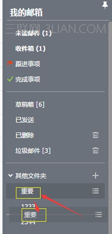 �������]����ô�����]���ļ��A?