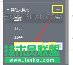 �������]����ô�����]���ļ��A?