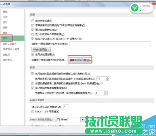 excel����ָ��������M(j��n)������