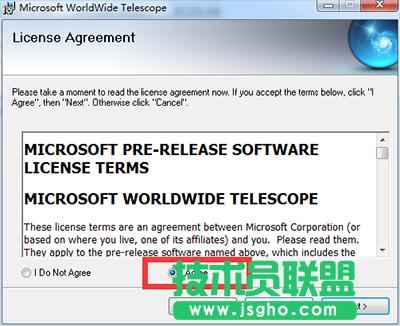 微軟太空望遠(yuǎn)鏡