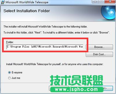 微軟太空望遠(yuǎn)鏡