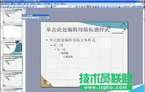excel表格中如何實(shí)現(xiàn)行篩選?