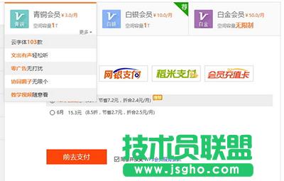 WPS�ƿ��g�ѝM��Q�k��