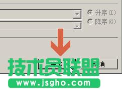 word2010��ô���ձ����еĔ�(sh��)��(j��)�M(j��n)����������?