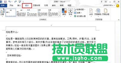 피┵(sh��)��(j��)�֏�(f��)ܛ��