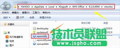 WPS���c(di��n)����������ȡ���̳�