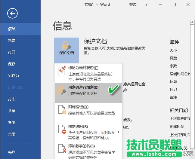 Office�����ęn,��ô�oword��Excel��PPT�ęn����