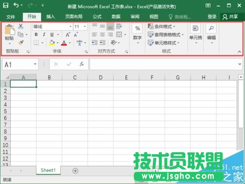 excel2016���ߙ���ô�@ʾ/�[��?   ��(li��n)