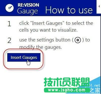 excel2013�ЄӑB(t��i)�x���P�D����ôʹ��?