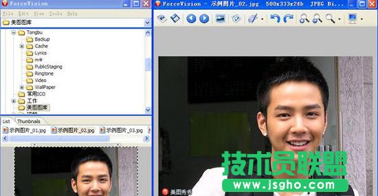 tga��ʽ�ĈDƬ��(y��ng)ԓ����ô���_   ��(li��n)