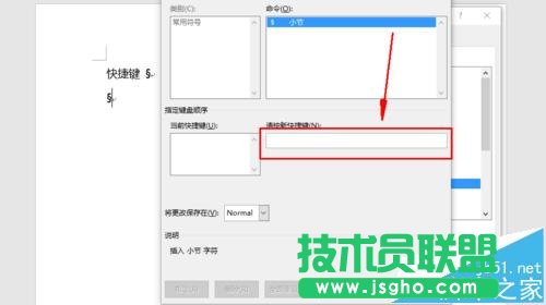 word����ôݔ��