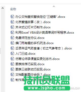 �����Excel�������� ��(li��n)
