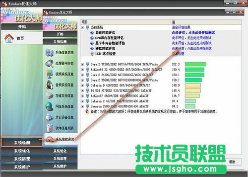 ��(y��u)������ô��    ��(li��n)