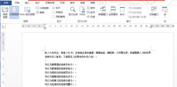 ���׌W(xu��)ord�o������(f��)�� ��(li��n)