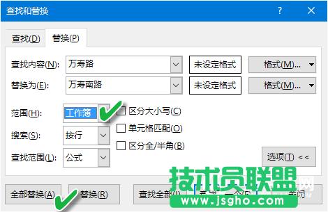 Excel��픵(sh��)��(j��)���e(cu��)��ô�k  ��Qһ�ν�QExcel��픵(sh��)��(j��)���e(cu��)