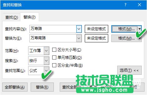 Excel��픵(sh��)��(j��)���e(cu��)��ô�k  ��Qһ�ν�QExcel��픵(sh��)��(j��)���e(cu��)