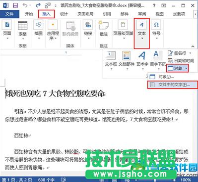 58�͎���ôʹ�ã�   ��(li��n)