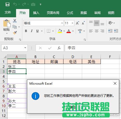 �k���u��111503