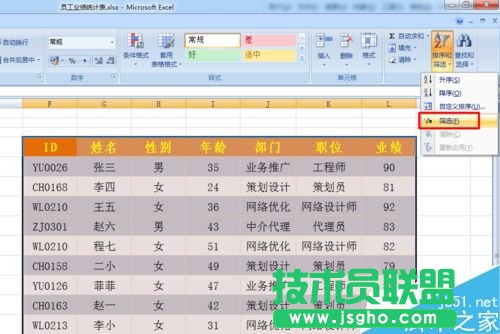 excel�Y�x������ô����?   ��(li��n)